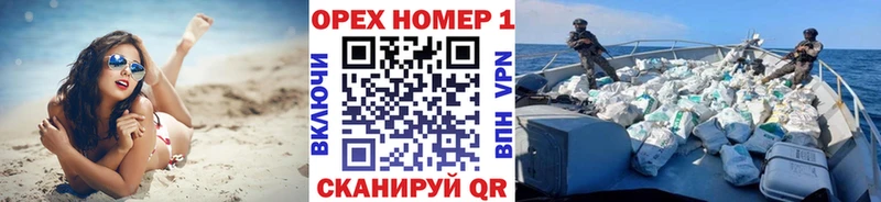 хочу наркоту  Красавино  КОКАИН Fish Scale 
