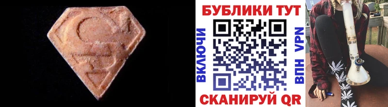 закладки  Красавино  Экстази 250 мг 