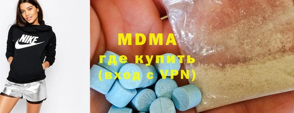 дмт Майский