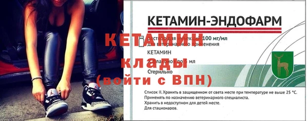 кокс Магадан