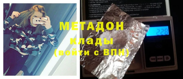 кокс Магадан
