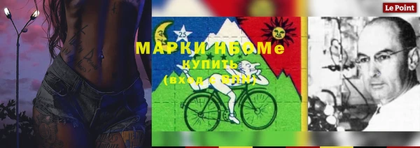 кокс Магадан