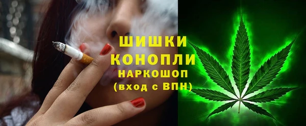 метамфетамин Магас
