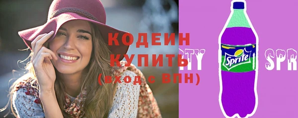 кокс Магадан