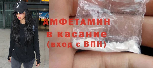 дмт Майский