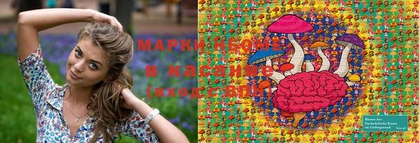 mdma Липки