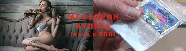 кокс Магадан
