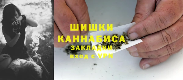 метамфетамин Магас