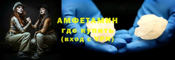 дмт Майский