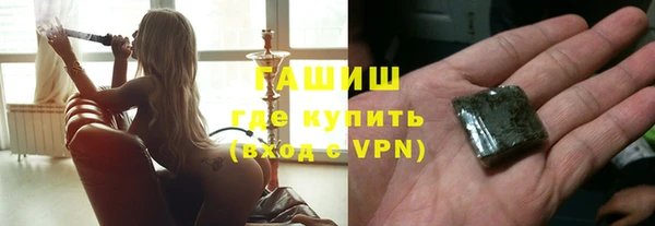 дмт Майский
