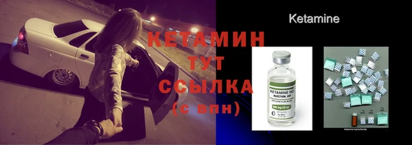 дмт Майский