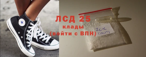 дмт Майский