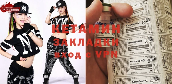 Альфа ПВП Сковородино