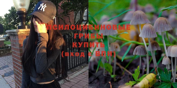 метамфетамин Магас