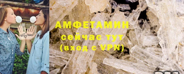 кокс Магадан