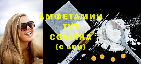 СК Лихославль