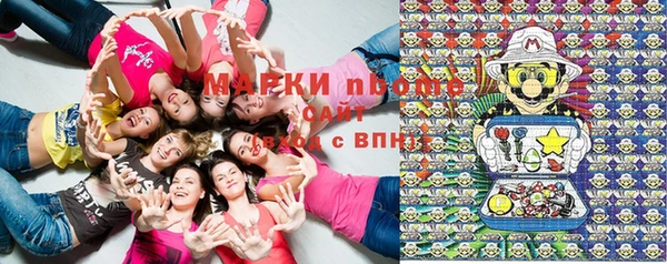 кокс Магадан