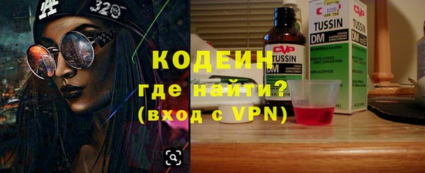дмт Майский