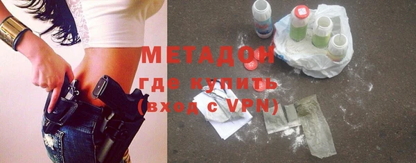 кокс Магадан