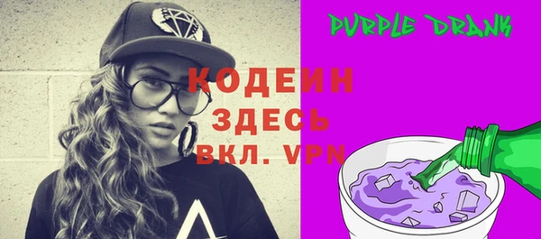 кокс Магадан