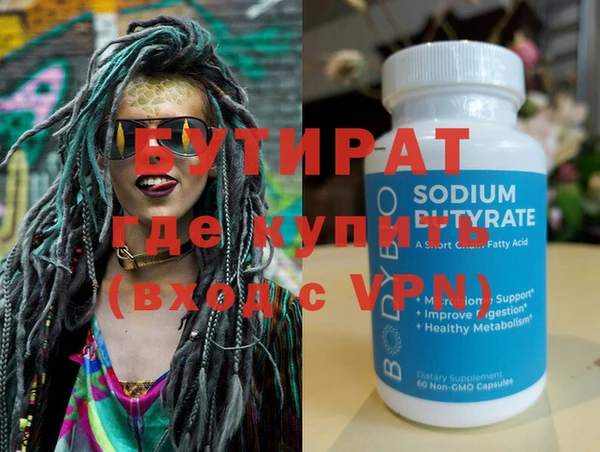 кокс Магадан