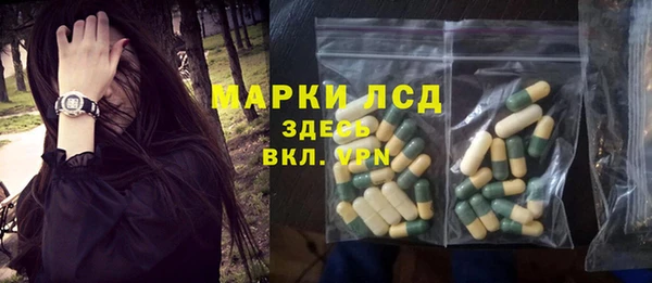 кокс Магадан