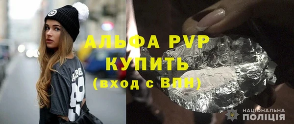 дмт Майский