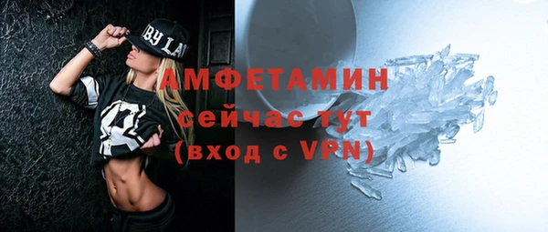прущая мука Сим